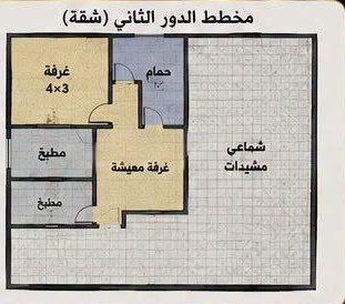 House | Two Floors | Umm Al-Safsaf